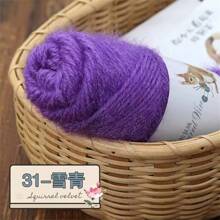 5pcs 100.00% Polyester Yarn, Soft & Warm Yarn For Crocheting & Knitting Scarves, Blankets, Clothing, 13.23 Oz - Multicolor - View 15