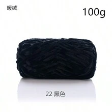 Filato di 100g/bobina, 6mm, multicolore, soffice velluto chenille, filato ruvido, per lavori a maglia e uncinetto fai-da-te, filo per scarpe, palline di filato, filo per sciarpe