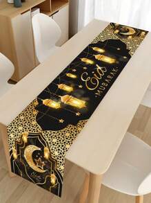 1件开斋节桌旗，新月图案斋月桌布，伊斯兰家居装饰桌旗，斋月派对用品，斋月装饰品，开斋节装饰品，开斋节礼物，斋月吉祥横幅，开斋节餐桌装饰，斋月家居装饰，斋月厨房装饰，斋月餐桌装饰，斋月吉祥装饰，斋月配件，斋月吉祥礼物 - 黑金 - 查看 2