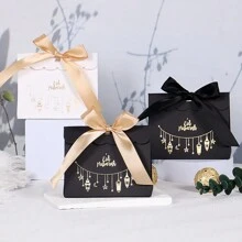 10 sztuk Eid Mubarak Candy Ramadan Box Ramadan Gift Bags Eid Mubarak Party Favors Decorations Paper Ramadan Treat Boxes Eid Favor Box For Eid Party Supplies