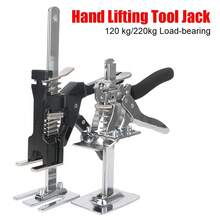 Hand Lifting Tool Cabinet Board Lifter Elevator Tool Tile Height Adjuster Labor-Saving Arm Jack Door Panel Drywall Lifting - Multicolor - View 6