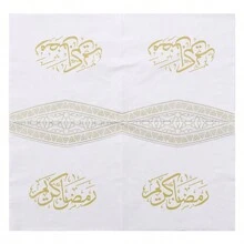 مناديل ورقية قابلة للتخلص منها ناعمة وماصة , مقاس 33*33 سم, مناسبة لديكور طاولة حزب رمضان والأكل