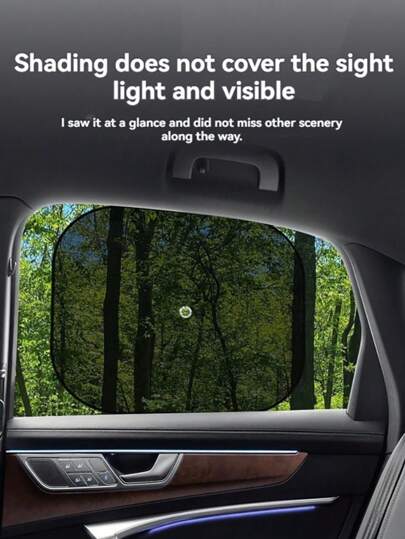 2 件装汽车侧窗网状遮阳板带吸盘，黑色网状遮阳帘隔热防晒