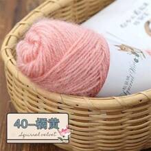 5pcs 100.00% Polyester Yarn, Soft & Warm Yarn For Crocheting & Knitting Scarves, Blankets, Clothing, 13.23 Oz - Multicolor - View 41