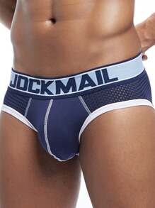 JOCKMAIL 3件套男士网眼透气舒适内裤，适合运动和健身