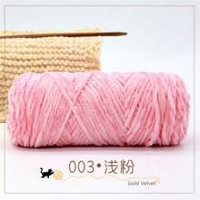 4pcs/Set Soft Velvet Chenille Yarn, Luxurious Gold Velvet, Medium Thickness, Snowflake Yarn, DIY Needlework Craft, 100g/Pc, High-Quality Winter Fashion, Multi-Colors - Multicolor - View 27