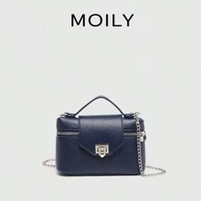 2025 New Animal Print Ostrich Pattern Portable Shoulder Crossbody Bucket Bag Small Square Bag, Celebrity Same Style