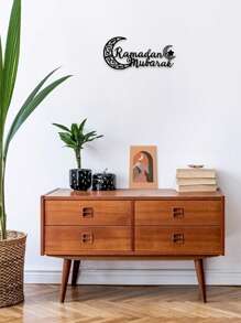 1pc Elegant Metal Islamic Ramadan Wall Art - Unique Design, Suitable For Home And Outdoor Decor, Ideal Gift For Family And Friends - Ramadan Decoration Rama,Home Decor ,Room Decor,Wall Decor Gifts Birthday Graduation - Black - View 5