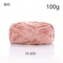 Filato di 100g/bobina, 6mm, multicolore, soffice velluto chenille, filato ruvido, per lavori a maglia e uncinetto fai-da-te, filo per scarpe, palline di filato, filo per sciarpe
