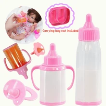 新生儿神奇奶瓶套装 消失娃娃喂养套装 | 婴儿护理娃娃喂养套装，适用于玩具推车 | 奶瓶和果汁瓶，玩具安抚奶嘴，适合儿童角色扮演配件，颜色随机，适合作为新年礼物