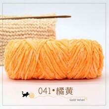 4pcs/Set Soft Velvet Chenille Yarn, Luxurious Gold Velvet, Medium Thickness, Snowflake Yarn, DIY Needlework Craft, 100g/Pc, High-Quality Winter Fashion, Multi-Colors - Multicolor - View 22