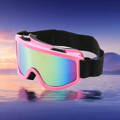 新款户外运动滑雪镜成人雪地防风镜防寒镜滑雪登山镜男女通用摩托车骑行防风防眩光护目镜户外运动雪地太阳镜