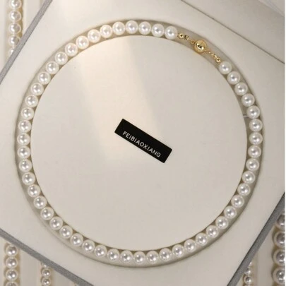 Round White Simulated Shell Pearl Necklace Strand | Pearl Choker Necklace | Jewelry For Women | Birthday Christmas Gift For Mom Wife Sister Best Friend, Gift Box Not Included