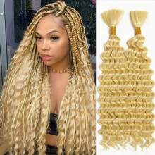 Cabello humano rubio 613 a granel en olas profundas, 100g de mechones de cabello humano en ondas profundas para trenzas estilo boho, extensiones de cabello sin trama, 2 trenzas por paquete, cabello humano ondulado y húmedo para trenzar
