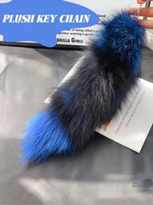 1 件蓬松狐狸尾巴钥匙扣 - 柔软毛绒钥匙圈包背包饰品舞蹈道具角色扮演服装女士日常使用和礼物（尾巴颜色钥匙扣略有不同随机）女士冬季礼物 - 彩色 - 查看 8