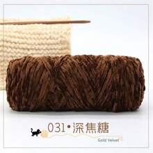 4pcs/Set Soft Velvet Chenille Yarn, Luxurious Gold Velvet, Medium Thickness, Snowflake Yarn, DIY Needlework Craft, 100g/Pc, High-Quality Winter Fashion, Multi-Colors - Multicolor - View 19