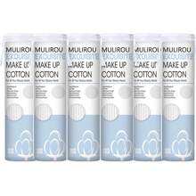 Round Face Makeup Remover Pads, Hypoallergenic, Lint-Free, Facial Exfoliating Cleansing Pads