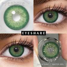 EYESHARE 1 Paio di Lenti a Contatto Colorate Naturali, Lenti a Contatto Colorate Blu e Verde per Occhi, Lenti a Contatto Annuali per Bellezza, Adatte per Costumi di Ognissanti e Cosplay