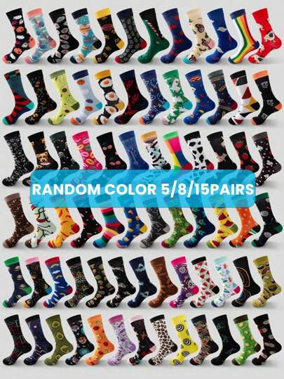 5/8/15 pares de calcetines de tubo medio unisex en colores aleatorios, divertidos y novedosos, cómodos y transpirables. Perfectos para regalos de fiesta y uso diario, otoño