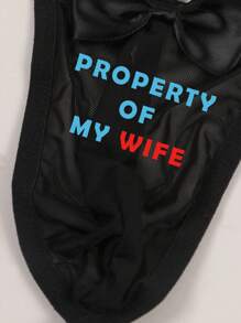 男士性感透明网眼蝴蝶结字母印花袋装三角裤，透气，适合情人节 - 黑色 - 查看 6