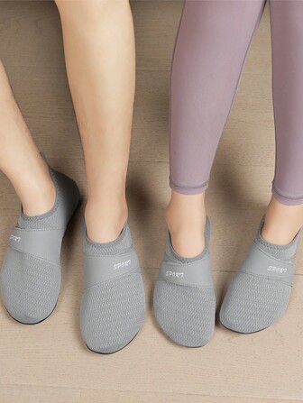 New Indoor Fitness Yoga Shoes For Men And Women, Non-Slip Jump Rope & Deadlift Shoes With Soft Sole & Breathable Design