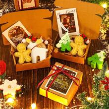 1pc Christmas Scented Candle Gift Creative Christmas Tree Gingerbread Man Scented Candle Gift Box With Hand Gift Candle, Christmas Decorations, Christmas Gifts - Christmas Scented Candle Gift - View 2