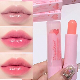 温变润唇膏 - 保湿防水不干燥变色口红持久不脱色滋润保湿补水渐变唇彩