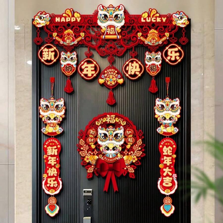 Chinese New Year Decorations 2025 Lunar New Year Hanging Tassels