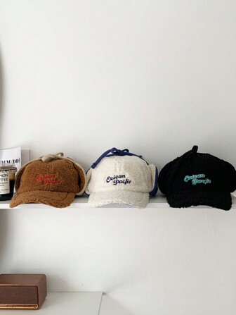 Fleece Baseball Cap, Women's Winter Thick Warm Ear Protection Bomber Hat, Casual Versatile Flight Cap, Face-Flattering Fleece Trapper Hat, Women's Winter Thick Warm Ear Protection, Casual Versatile Flight Cap, Face-Flattering Faux Fleece Bomber Hat, Unisex Winter Thick Warm Ear Protection, Casual Versatile Baseball Cap, Suitable For Cycling, Skiing, Flight