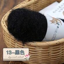 5pcs 100.00% Polyester Yarn, Soft & Warm Yarn For Crocheting & Knitting Scarves, Blankets, Clothing, 13.23 Oz - Multicolor - View 23