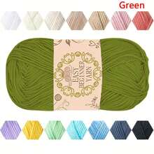 1pc Soft & Comfortable 100% Acrylic Yarn - Ideal For Crochet & Knitting DIY Projects - 4-Ply Hand Weaving, 50g/Pc, Best DIY Gift