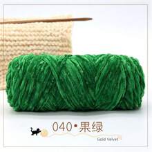 4pcs/Set Soft Velvet Chenille Yarn, Luxurious Gold Velvet, Medium Thickness, Snowflake Yarn, DIY Needlework Craft, 100g/Pc, High-Quality Winter Fashion, Multi-Colors - Multicolor - View 14