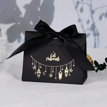 10 sztuk Eid Mubarak Candy Ramadan Box Ramadan Gift Bags Eid Mubarak Party Favors Decorations Paper Ramadan Treat Boxes Eid Favor Box For Eid Party Supplies
