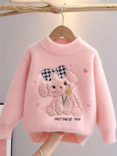 M.Dian xi Suéter Infantil de Desenho Animado, Outono/Primavera 2025, Meninas Gola Redonda Tricô Grosso de Falso Cashmere