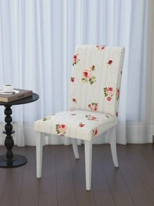 1 高弹性数码花卉和植物印花椅套，可拆卸座椅保护套，适合各种节日场合