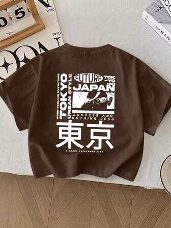 Young Boy Casual Slogan Print Round Neck Short Sleeve T-Shirt