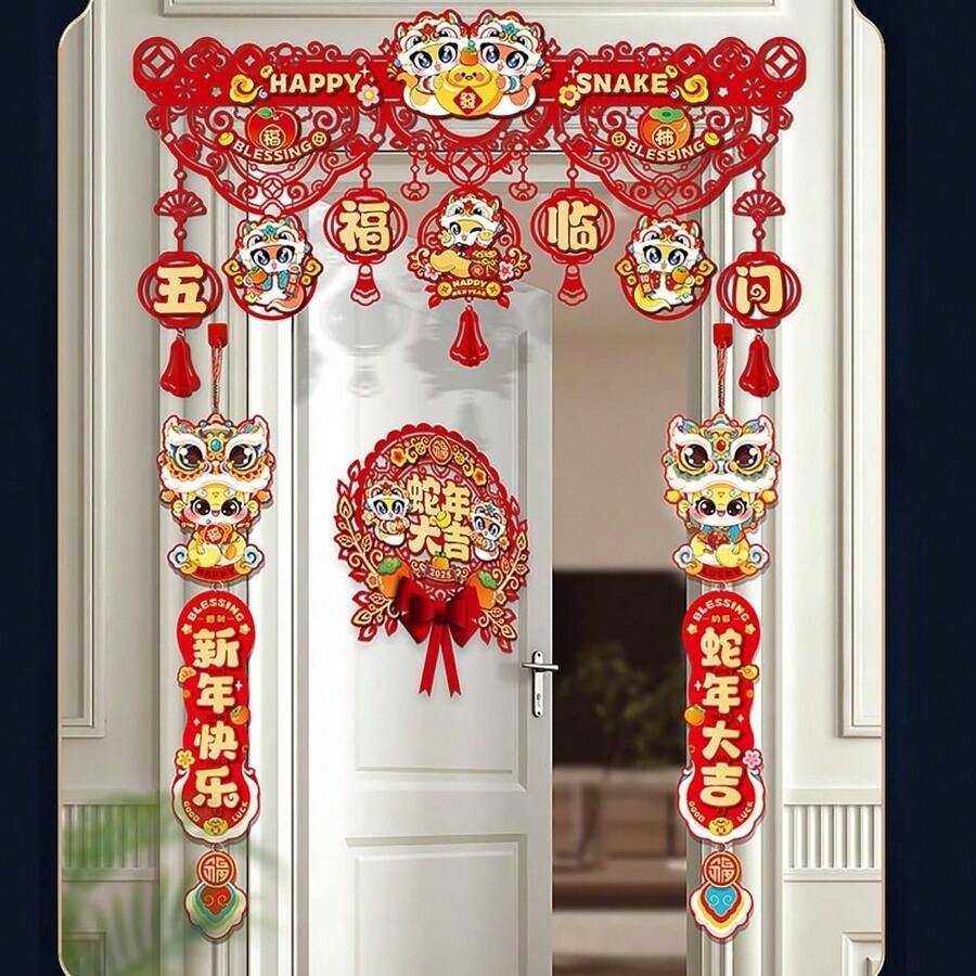 Chinese New Year Decorations 2025 Lunar New Year Hanging Tassels