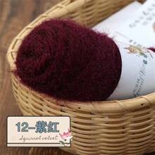 5pcs 100.00% Polyester Yarn, Soft & Warm Yarn For Crocheting & Knitting Scarves, Blankets, Clothing, 13.23 Oz - Multicolor - View 30