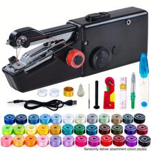 CS-101B 家用便携式电动手持缝纫机，适用于DIY手工缝纫、布艺、服装、旅行、家居，USB电源和AA电池供电，易于使用的初学者小型手持缝纫机，单机尺寸8.2英寸* 2.7英寸* 1.2英寸（注：只能用于薄面料/附件颜色随机）