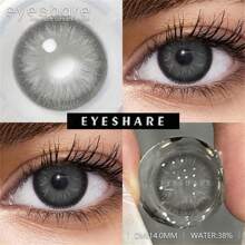 1 Pair Natural Color Lens Eyes Color Cosmetic Contact Lens Blue Green Colored Lenses For Eyes Yearly Beauty Contact Lens Halloween Costume Cosplay - SEINE-bLACK - View 4