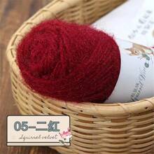 5pcs 100.00% Polyester Yarn, Soft & Warm Yarn For Crocheting & Knitting Scarves, Blankets, Clothing, 13.23 Oz - Multicolor - View 31