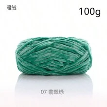 Filato di 100g/bobina, 6mm, multicolore, soffice velluto chenille, filato ruvido, per lavori a maglia e uncinetto fai-da-te, filo per scarpe, palline di filato, filo per sciarpe
