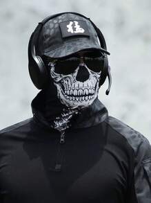 1件骷髅图案面罩：防风围巾、透气头带和拉法帽，适合运动、户外活动、万圣节娱乐、生日派对礼物、滑雪面罩