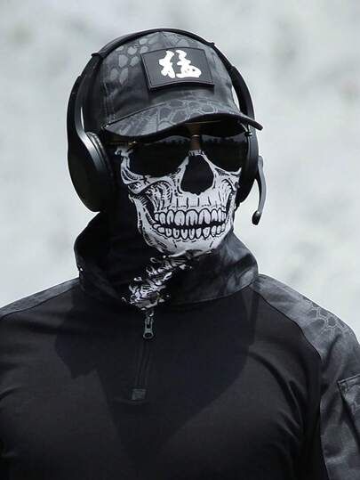 1件骷髅图案面罩：防风围巾、透气头带和拉法帽，适合运动、户外活动、万圣节娱乐、生日派对礼物、滑雪面罩