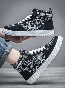 Men's Fashion Casual Sporty Skateboard Shoes, High Top Student Athletic Sneakers, Breathable Leather - Black - View 4