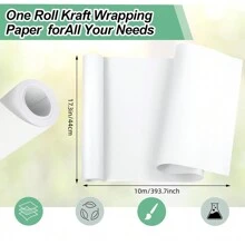 1 卷，棕色皮革纸工艺品艺术礼品包装装饰纸小礼品装饰纸，生日礼物装饰纸，家庭聚会礼品装饰纸，包装纸，薄纸，花束用品，礼品包装纸，鲜花包装纸，礼品包装，圣诞节情人节 - 白色 - 查看 15