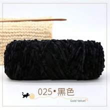 4pcs/Set Soft Velvet Chenille Yarn, Luxurious Gold Velvet, Medium Thickness, Snowflake Yarn, DIY Needlework Craft, 100g/Pc, High-Quality Winter Fashion, Multi-Colors - Multicolor - View 32