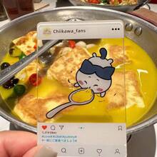 Sanrio 1pc Kii Usachi Same Style Transparent Card Ins Style Cute Eating Grain Check In Creative Photo Decoration Gift