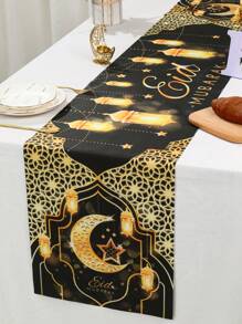1件开斋节桌旗，新月图案斋月桌布，伊斯兰家居装饰桌旗，斋月派对用品，斋月装饰品，开斋节装饰品，开斋节礼物，斋月吉祥横幅，开斋节餐桌装饰，斋月家居装饰，斋月厨房装饰，斋月餐桌装饰，斋月吉祥装饰，斋月配件，斋月吉祥礼物 - 黑金 - 查看 8