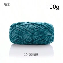 Filato di 100g/bobina, 6mm, multicolore, soffice velluto chenille, filato ruvido, per lavori a maglia e uncinetto fai-da-te, filo per scarpe, palline di filato, filo per sciarpe